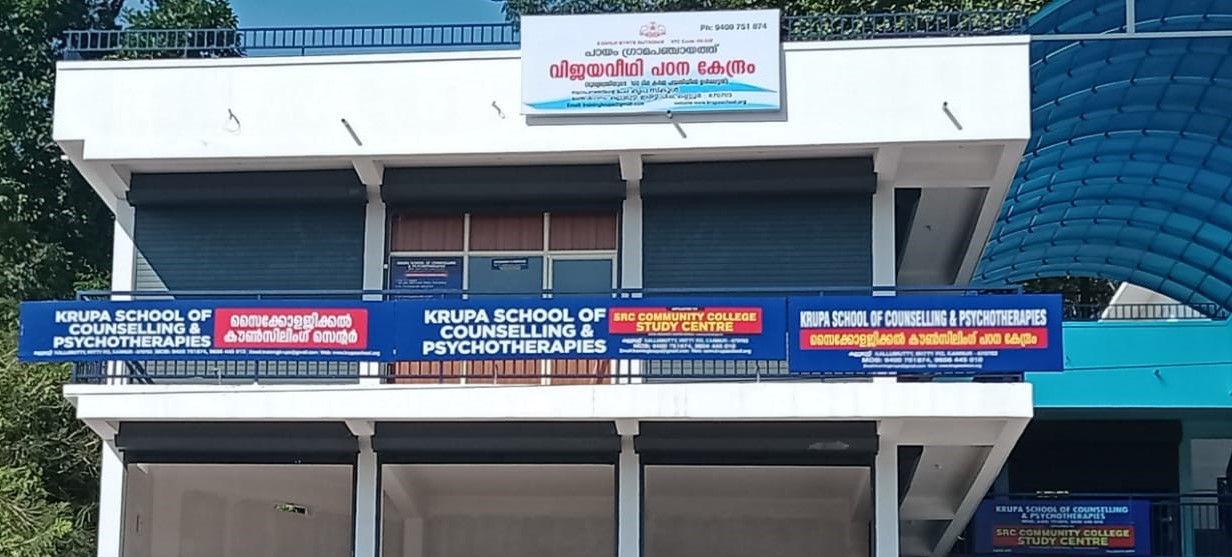 Krupa school of counselling and psychotherapy iritty centre