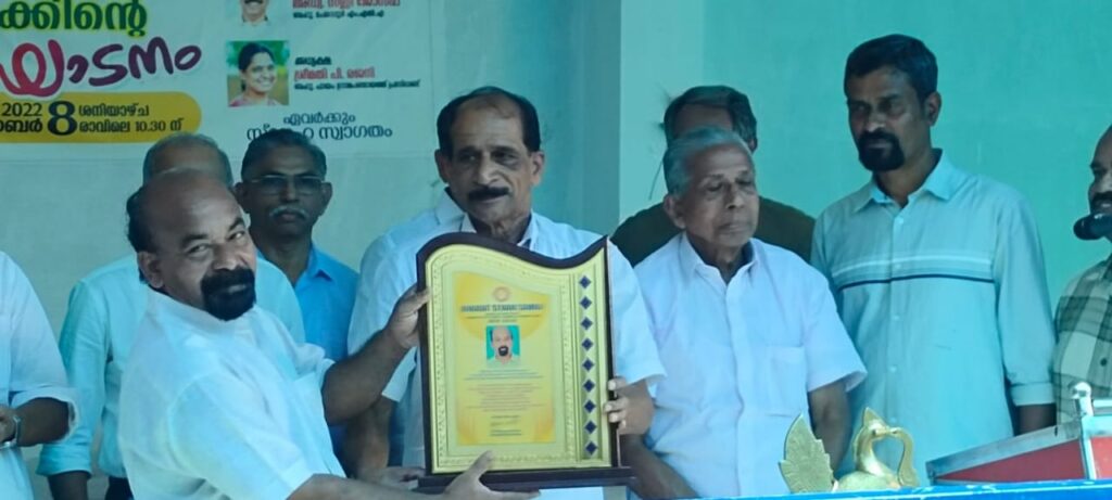 Bharath Sewak Samaj National Award